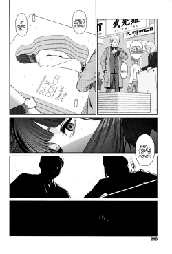 Page 205 of Implicity