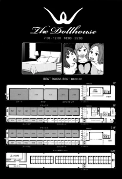 Page 208 of Implicity