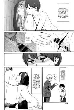 Page 213 of Implicity