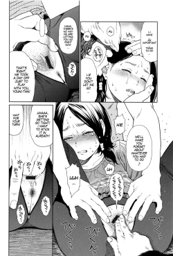 Page 47 of Implicity