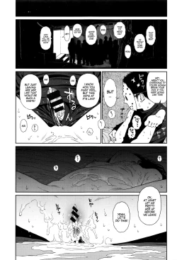 Page 74 of Implicity