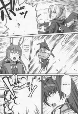 Page 3 of Akuma e no Kumotsu