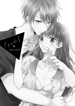 Page 5 of kedamono× suitti ～ zyunzyou osana nazimi to yazyuu na etti？ ～01｜一吻转换~纯情青梅竹马与野兽袭来？～01