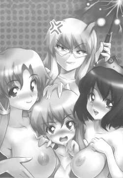 Page 19 of HikaPan Hon Guest Genkou Soushuuhen | Spare Panties Book - Guest Manuscript Compilation