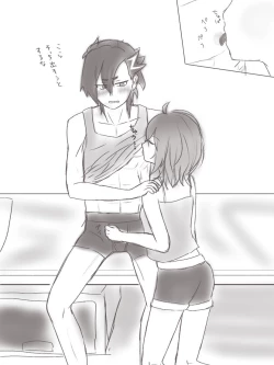 Page 10 of etchi na yatsu matome