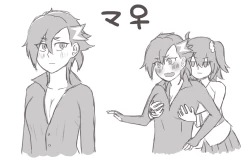 Page 18 of etchi na yatsu matome