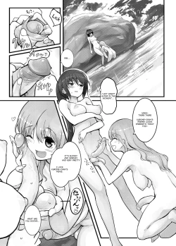 Page 16 of Futanari Blend