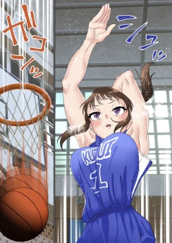 Page 4 of Netorare Onna Bas-bu Saimin × Choukyou Case: 1 Bijin Shushou