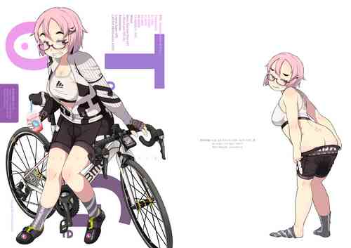 Download Otoge-san Book 2