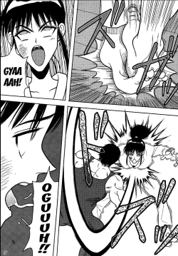 Page 18 of Slave Rumble 2