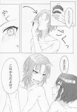 Page 21 of Love Potion