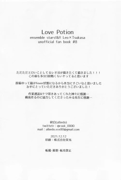 Page 31 of Love Potion