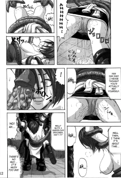 Page 9 of B.O.W. to Hito tono Kouhai Jikken Houkokusho | B.O.W And Human Crossbreeding Experiment Report