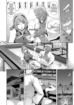 Page 8 of NTR Nindou | The NTR Ninja Way