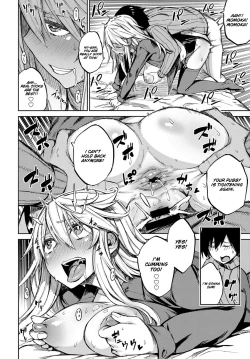 Page 20 of Exchange!