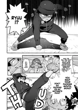 Page 15 of Omae no Kaa-chan Kyokondashi Sourou!! | Your Mom's Stacked!! And a Quick Shoot To Boot