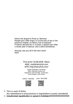 Page 33 of Omae no Kaa-chan Kyokondashi Sourou!! | Your Mom's Stacked!! And a Quick Shoot To Boot