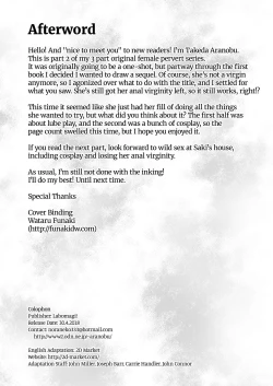 Page 37 of Chishojo Fuuki Iin no Minna ni Ienai Inbi na Onegai 2 | The Perverted Virgin Public Morals Committee Member’s Secret Naughty Request 2