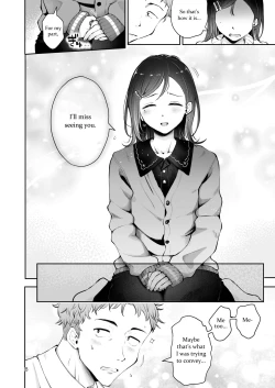 Page 6 of Omoi Nokoshi