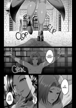 Page 2 of D-mode Harem