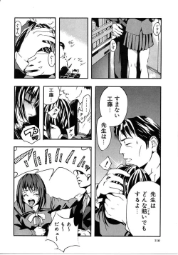 Page 110 of Tokyo Resort | Resort in Tokyo