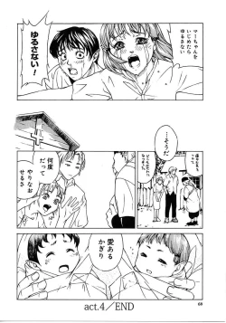 Page 68 of Tokyo Resort | Resort in Tokyo