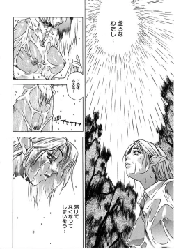 Page 74 of Tokyo Resort | Resort in Tokyo