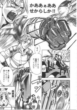 Page 9 of Tokyo Resort | Resort in Tokyo