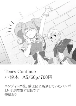 Page 32 of kakiko210's NSFW Leon X Valbar works.