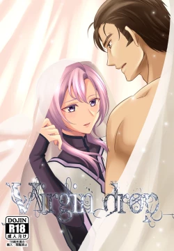 Page 57 of kakiko210's NSFW Leon X Valbar works.