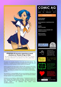 Page 2 of Comic AG Digital 005