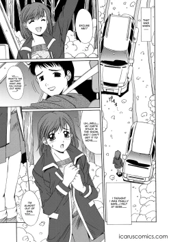 Page 31 of Comic AG Digital 005