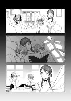 Page 12 of dog eat dog era