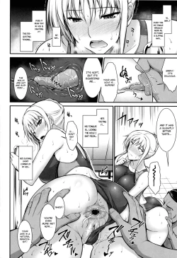 Page 13 of Mesu Kagura| Mating Dance