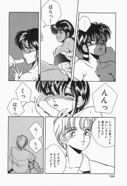 Page 142 of Roman na Futari