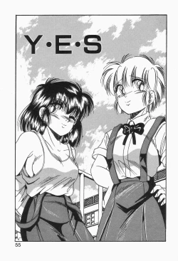 Page 53 of Roman na Futari