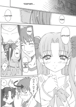 Page 11 of FRAGMENT Tiny Feather