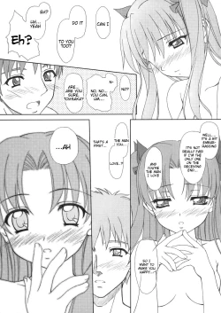 Page 30 of FRAGMENT Tiny Feather