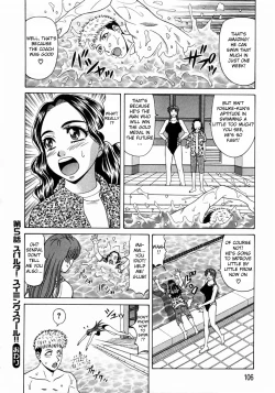 Page 110 of Kochira Momoiro Company Vol. 1 Ch. 1-6
