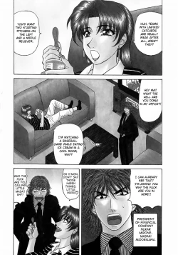 Page 113 of Kochira Momoiro Company Vol. 1 Ch. 1-6