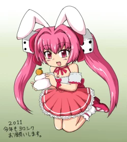 Page 51 of マッ長 - pixiv