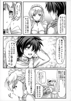 Page 4 of Bitter Sweet