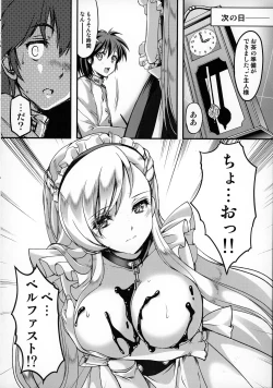 Page 7 of Bitter Sweet