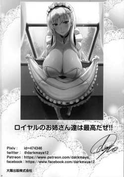 Page 25 of Royal Surrounded