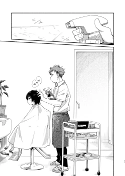 Page 11 of little BLUE