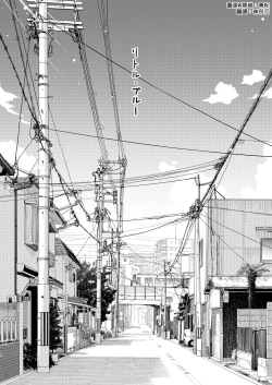 Page 4 of little BLUE