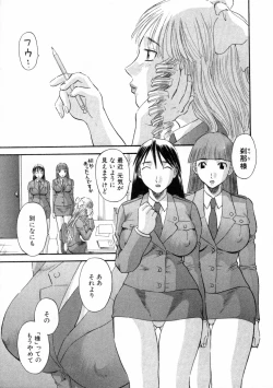 Page 10 of Pika Pika 3