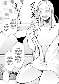 Page 12 of Odoru! Shokushu Kenkyuujo | Dance! Tentacle Research Institute