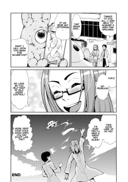Page 156 of Odoru! Shokushu Kenkyuujo | Dance! Tentacle Research Institute