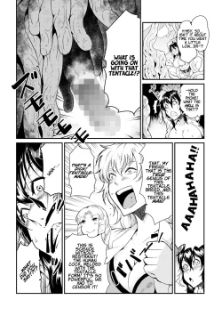 Page 182 of Odoru! Shokushu Kenkyuujo | Dance! Tentacle Research Institute